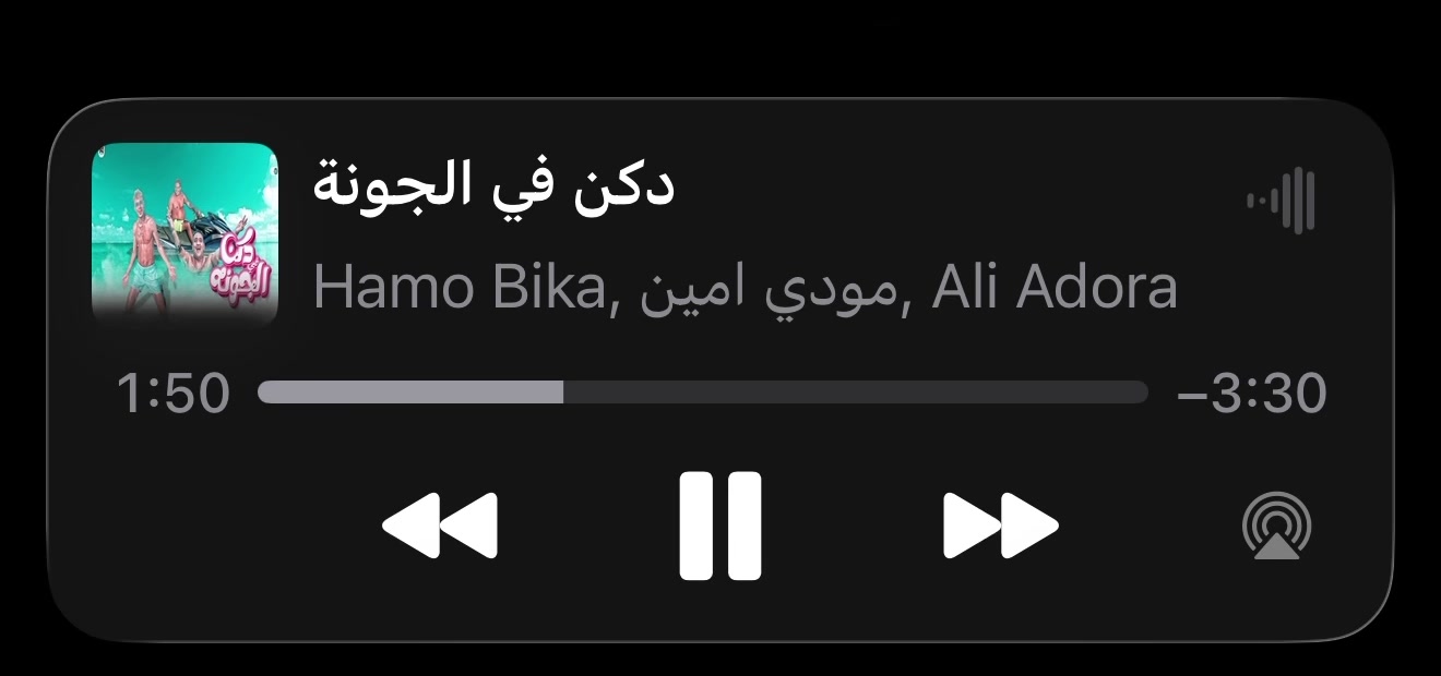@؟ 🎶 ?