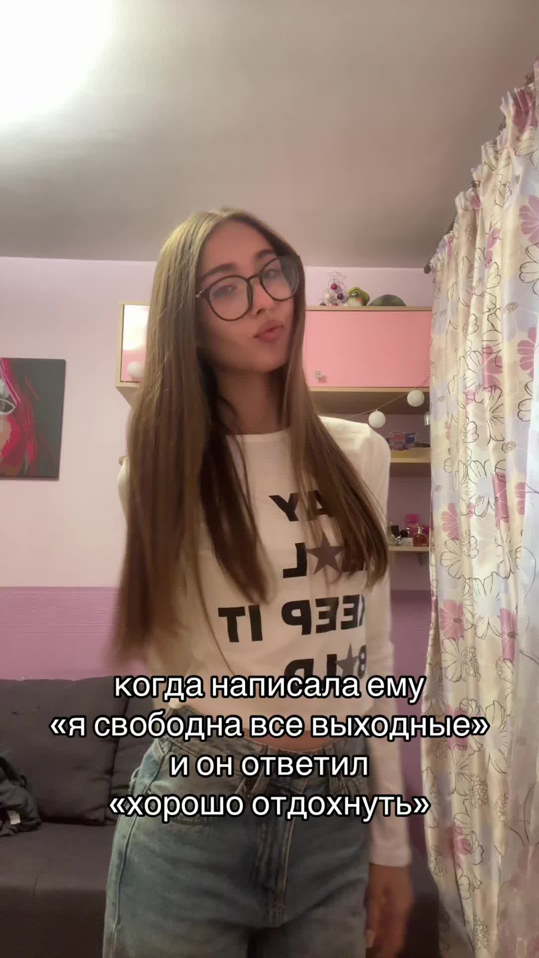 @AVA2