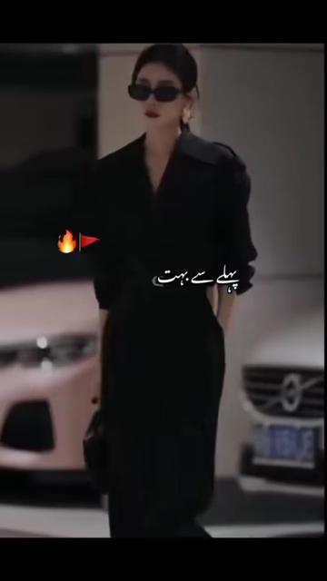 @🔥Hania Rajput 🔥