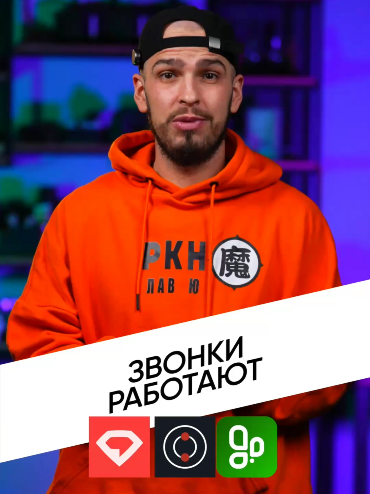 @Дима Крохобор