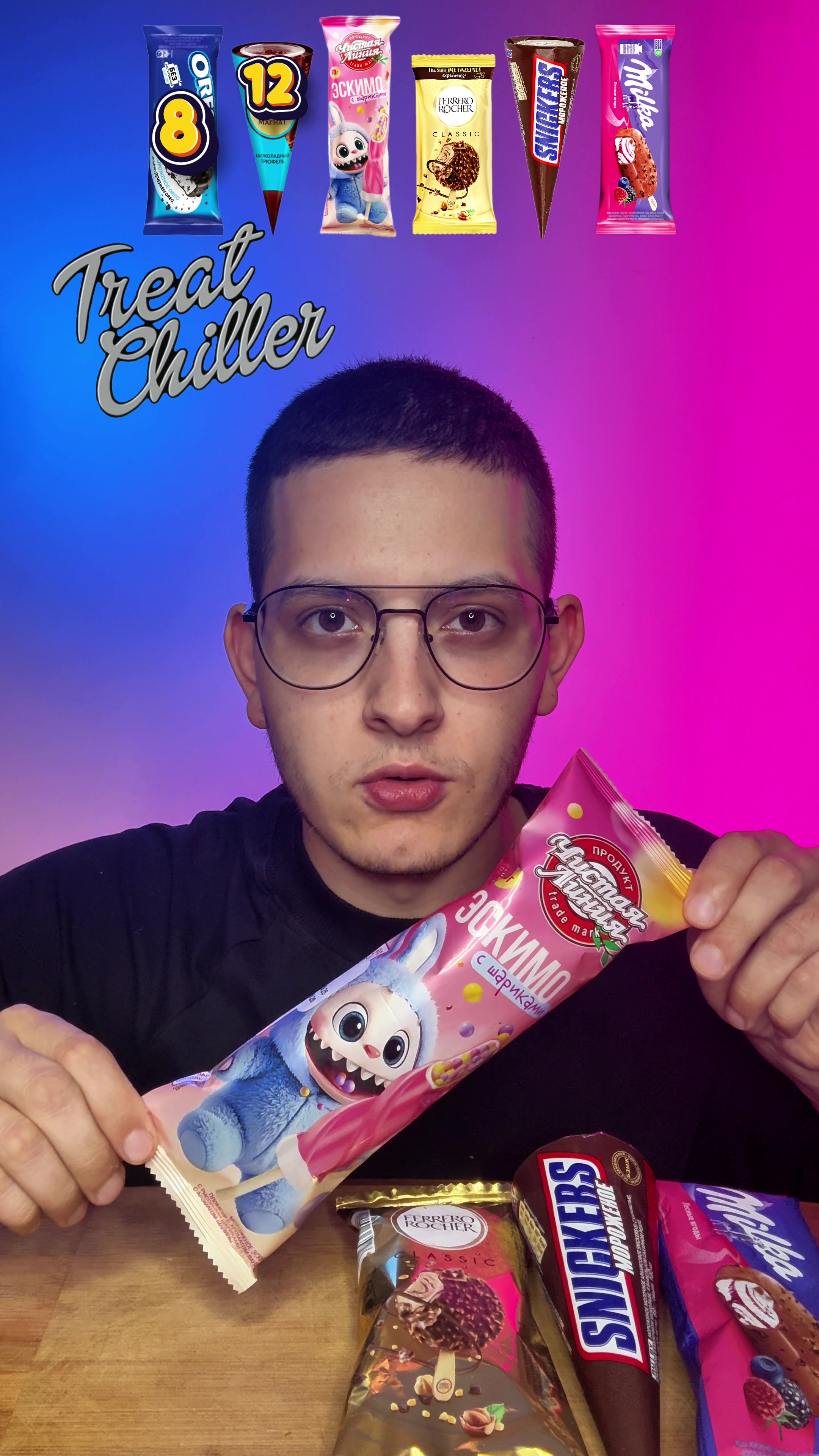 @CrunchFood
