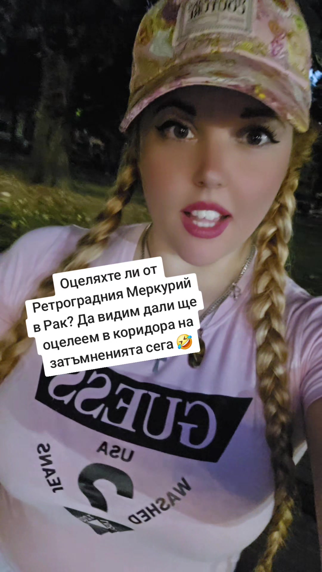@Amo Ra