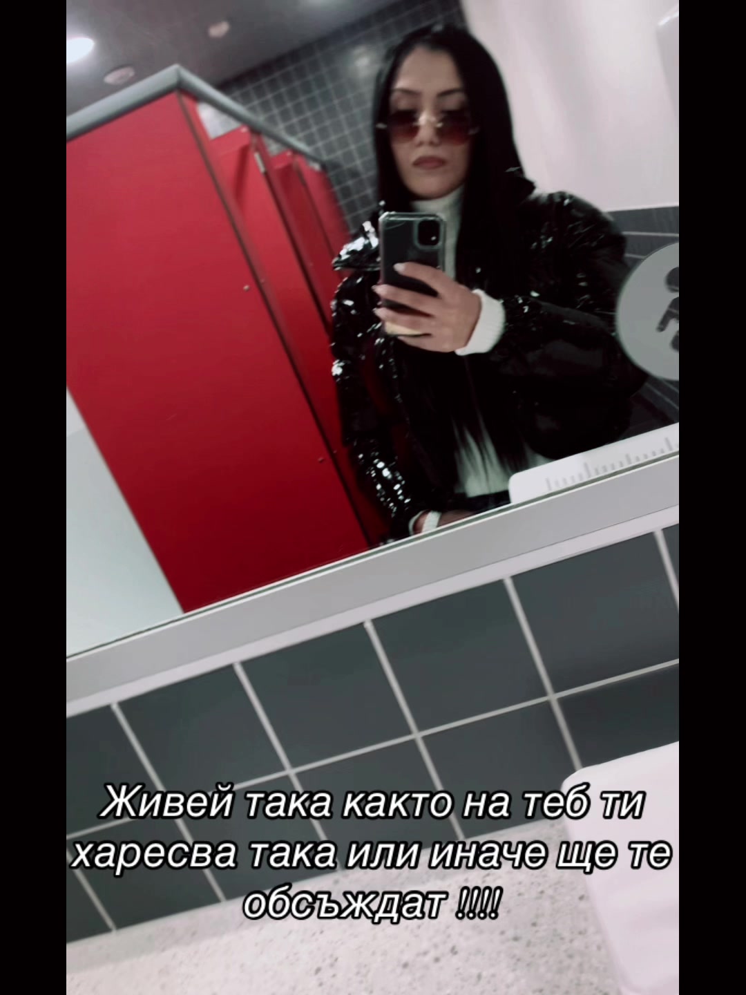 @✝️ĜüŁFĄŘË_FŘÀŊÇĤEŞKA☦️✝️