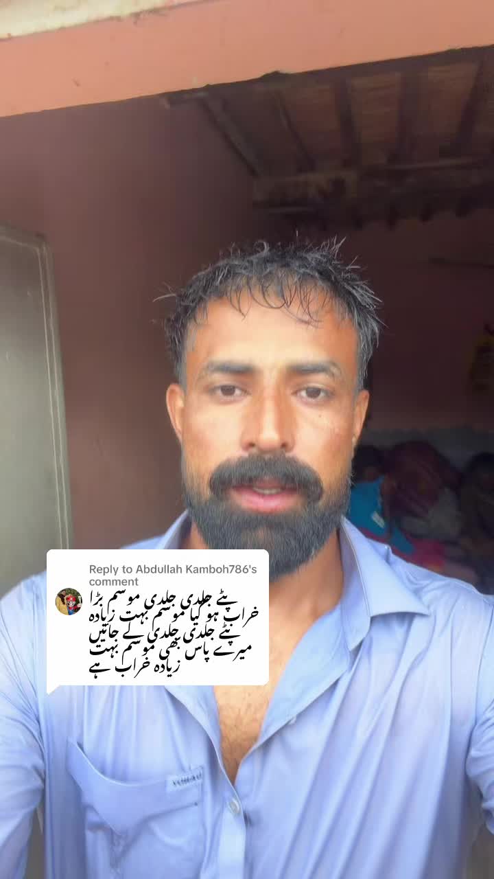 @waqarbhinder852