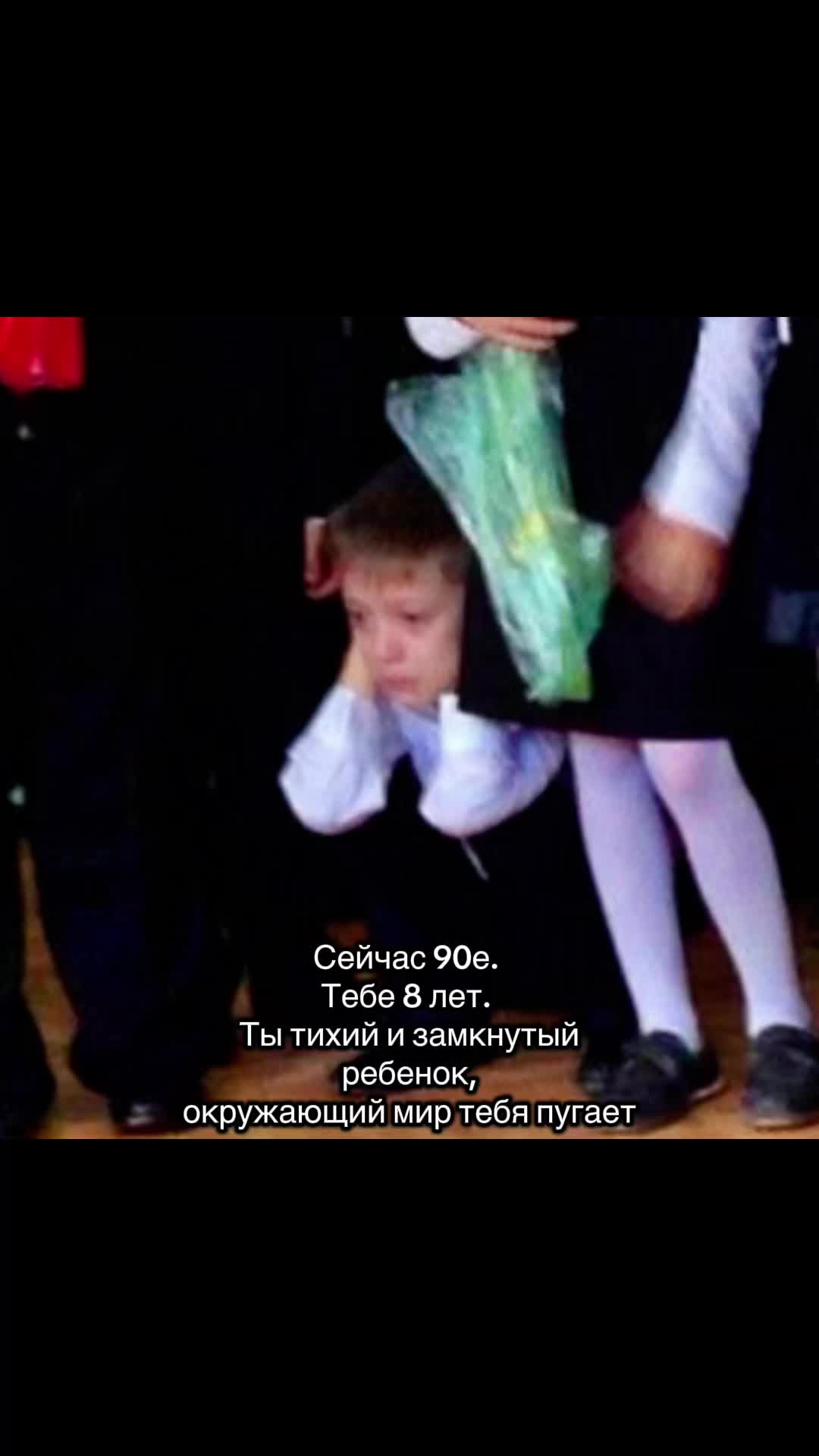 @ссылка на тгк в описании