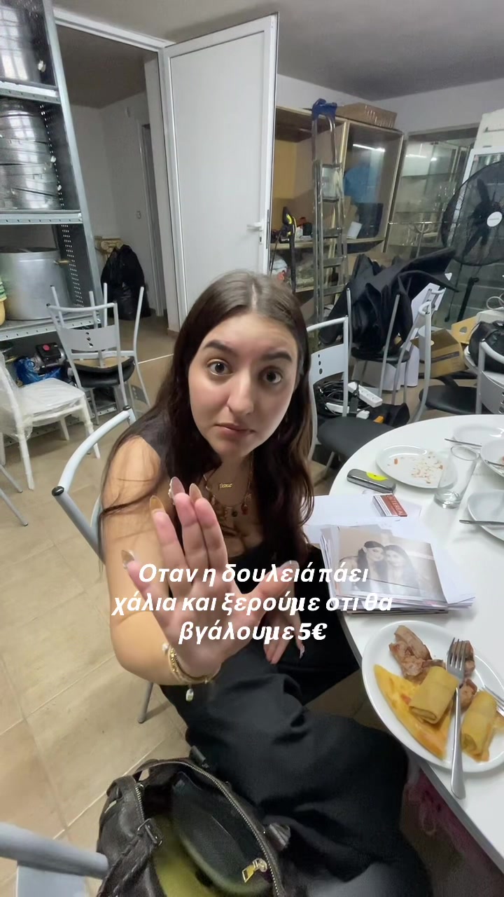@leniwr
