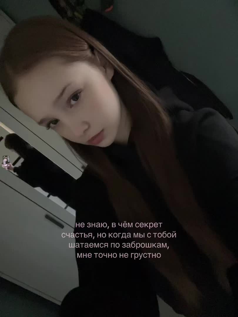 @тгк: kttress