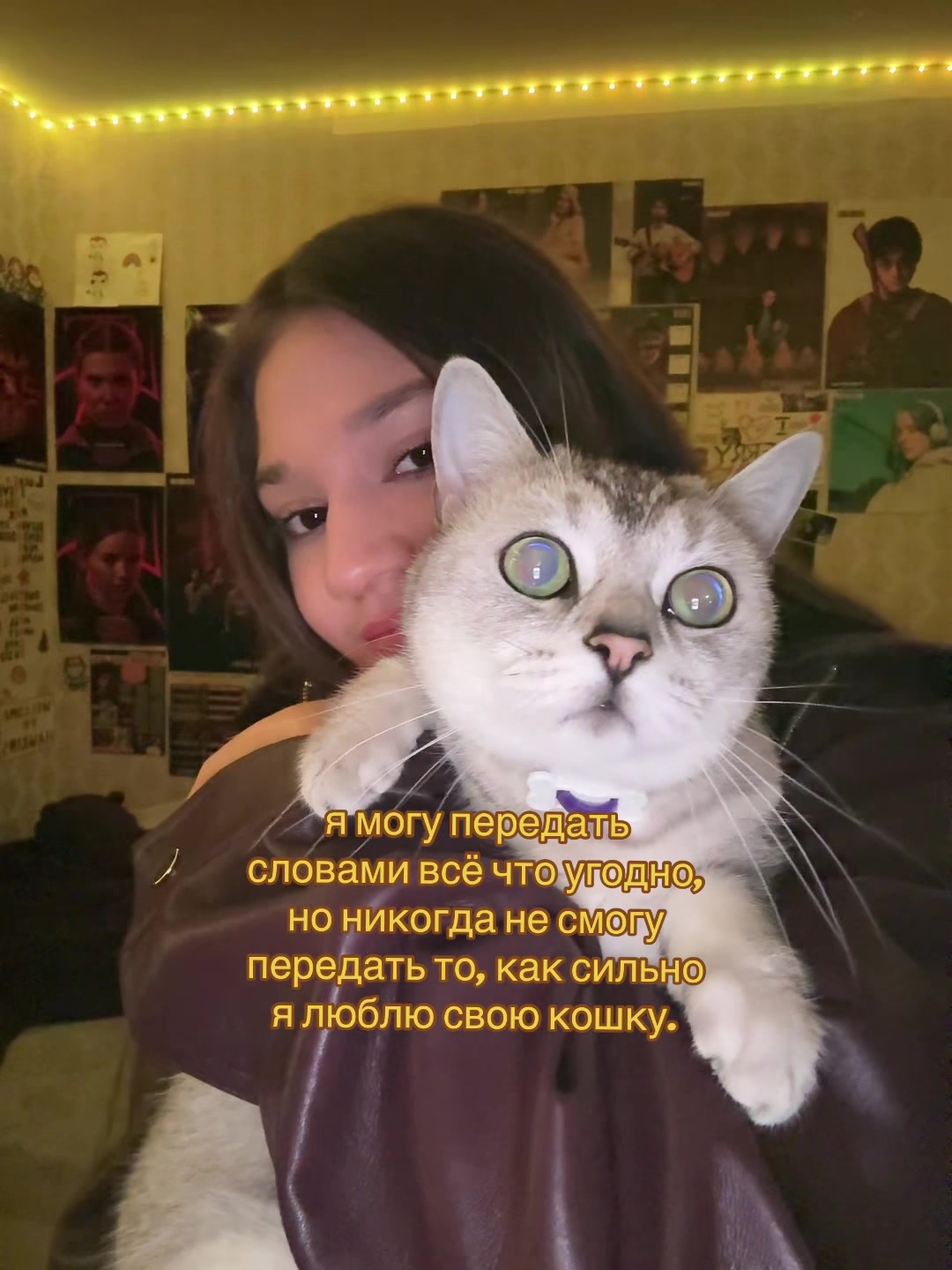 @рианчи🌠 ||BYLER ENDGAME