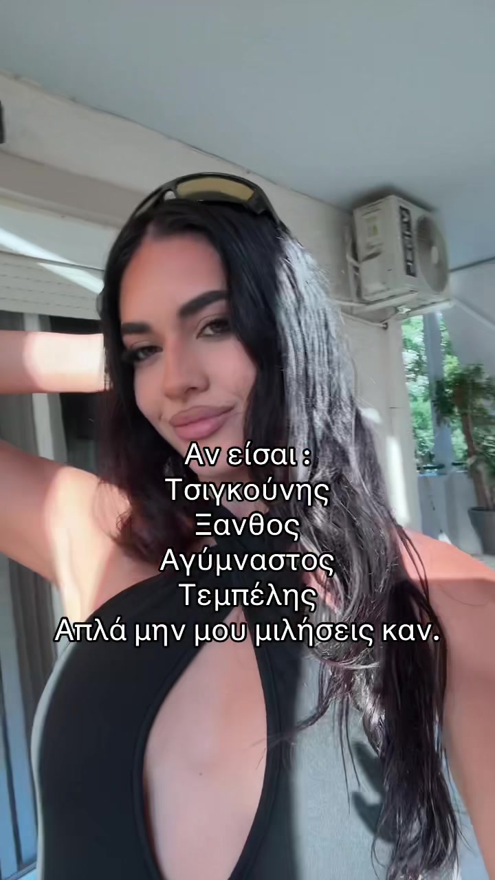 @Elena