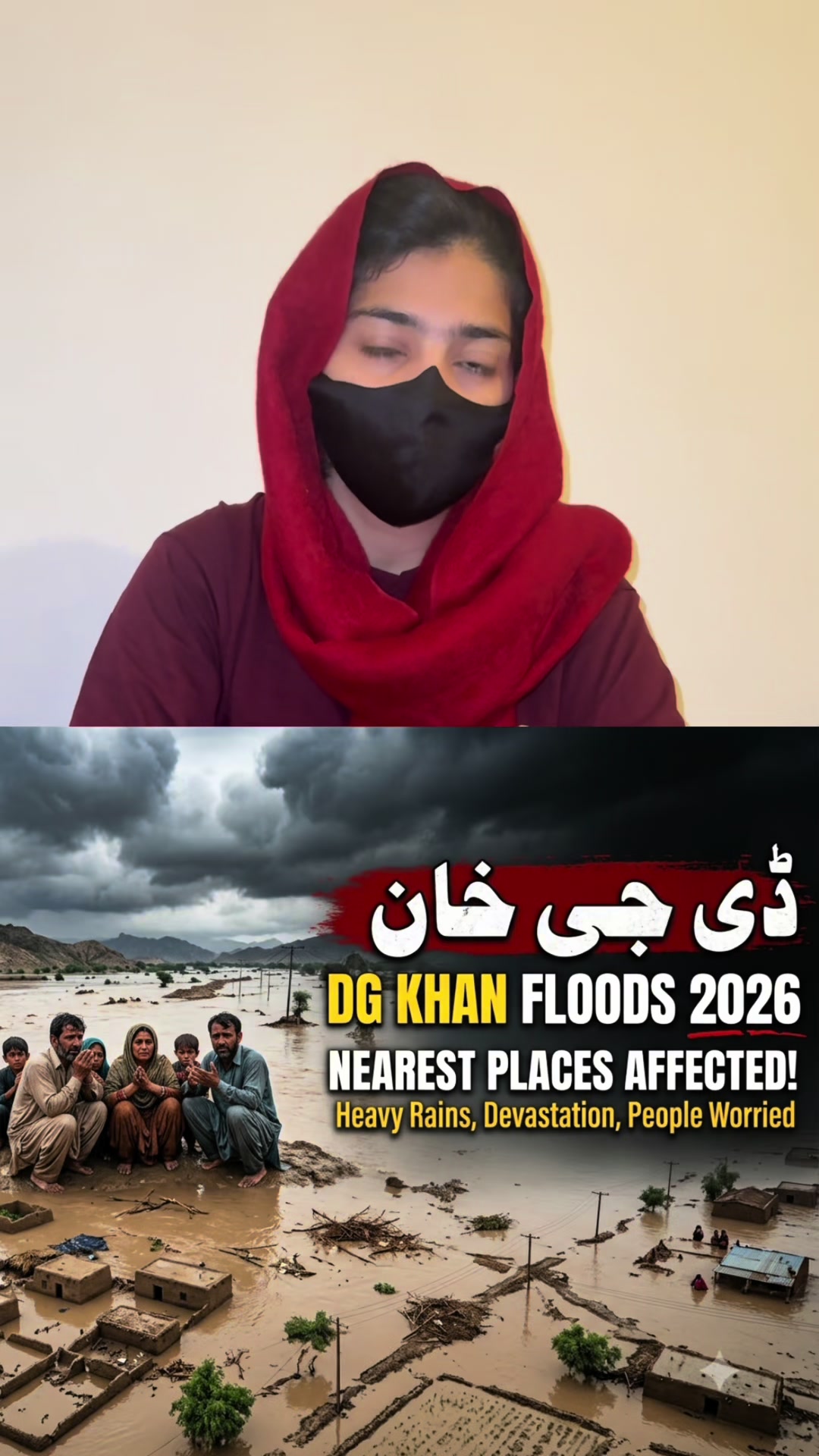 @Adv Ayesha Rehman🇵🇰