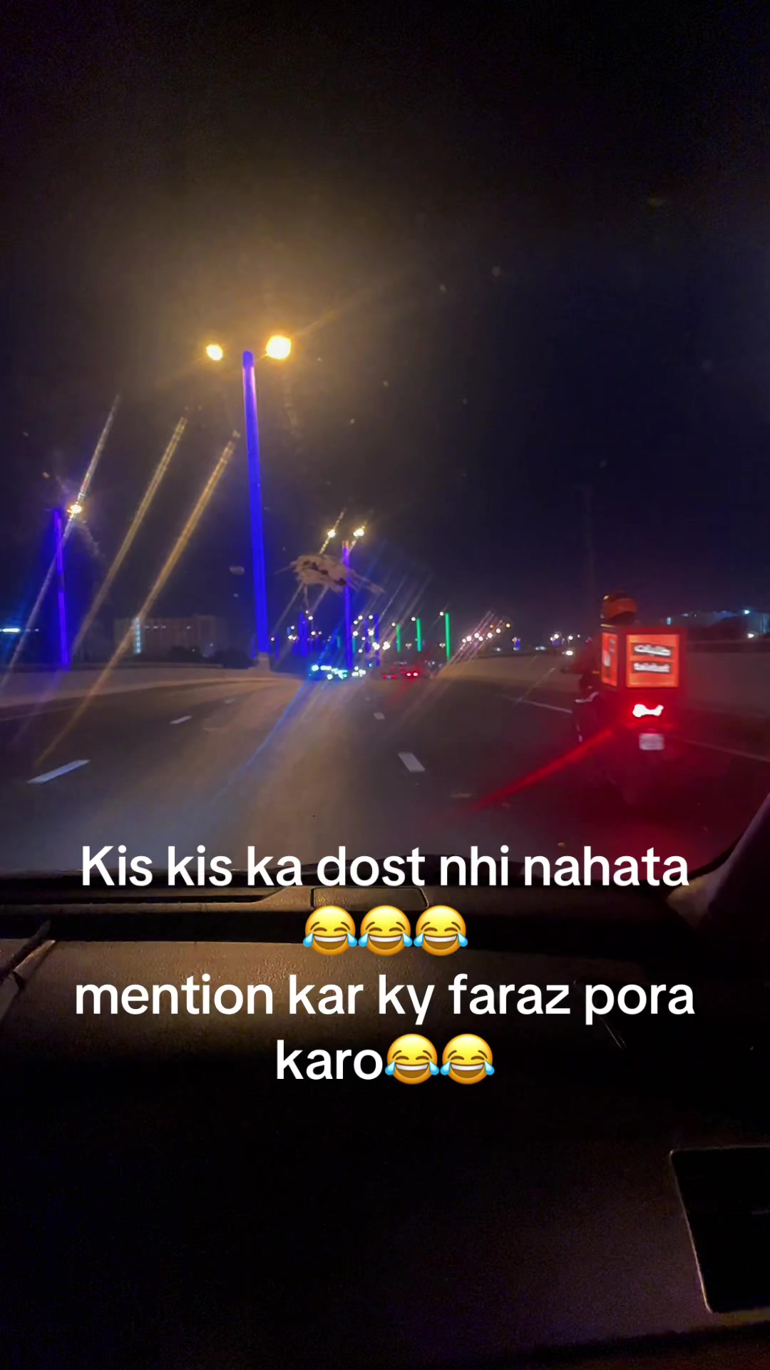 @🇶🇦choudhary