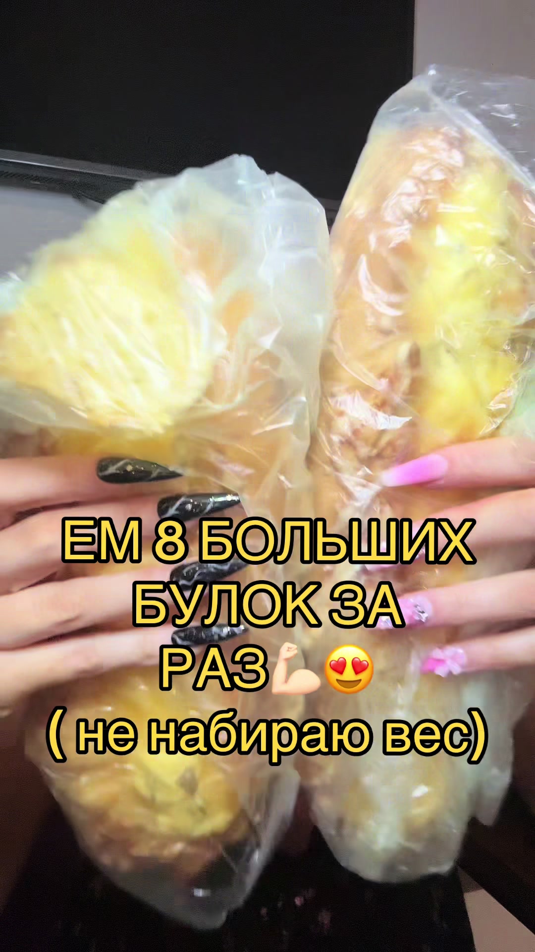 @Verosik