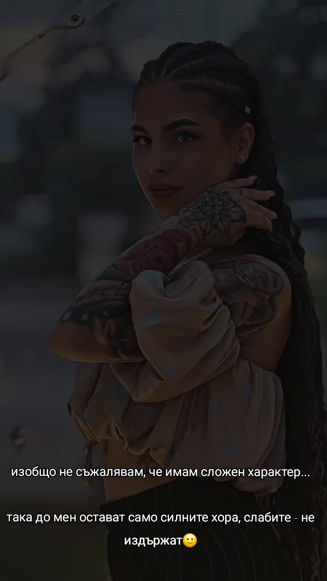 @Aryy Yordanova