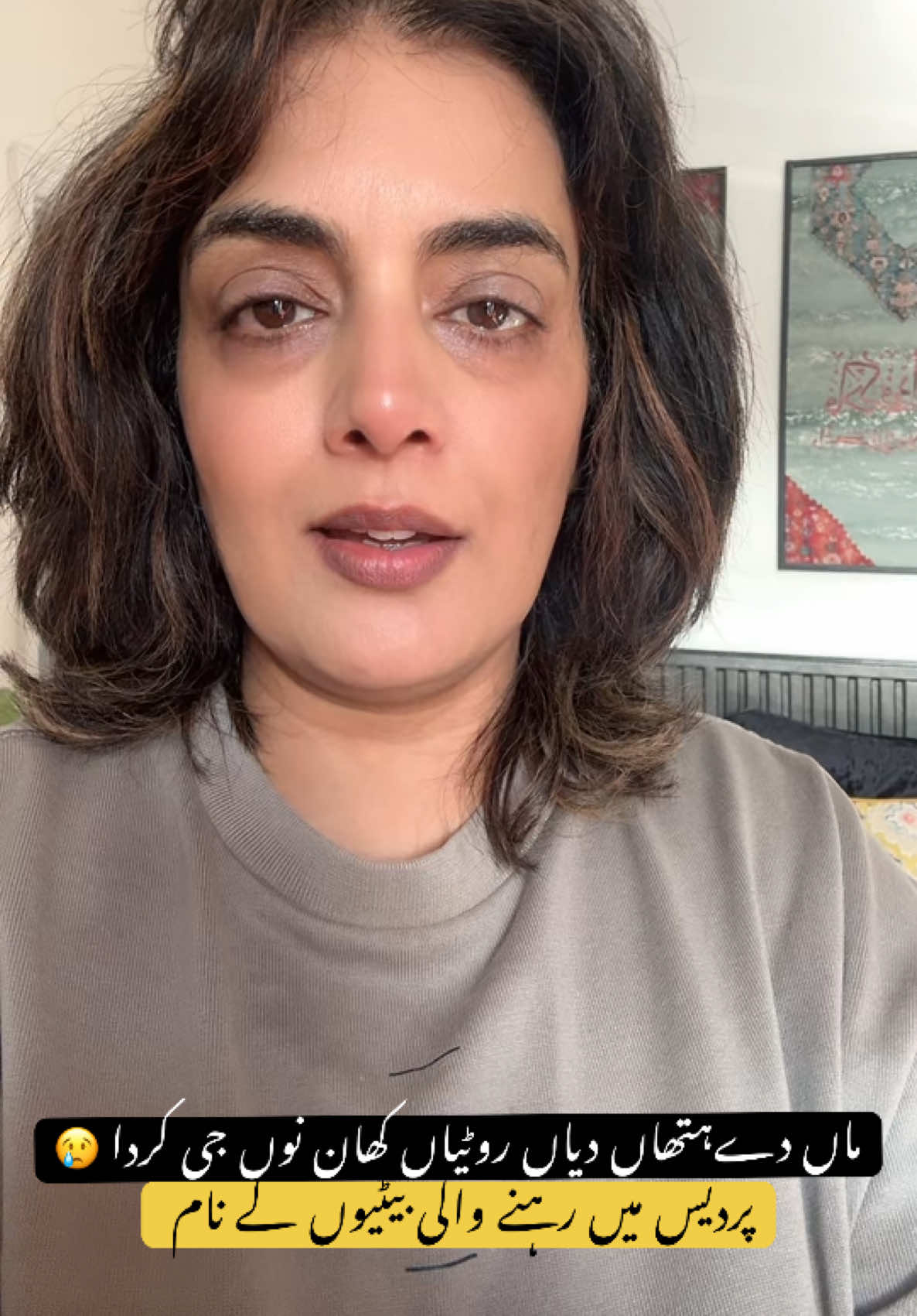 @Saima Haroon
