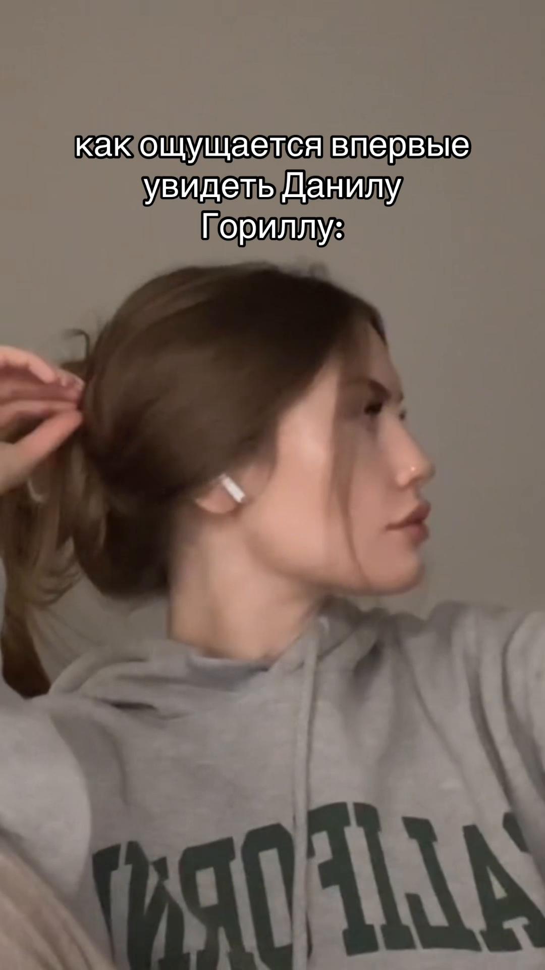 @rimochkaaa