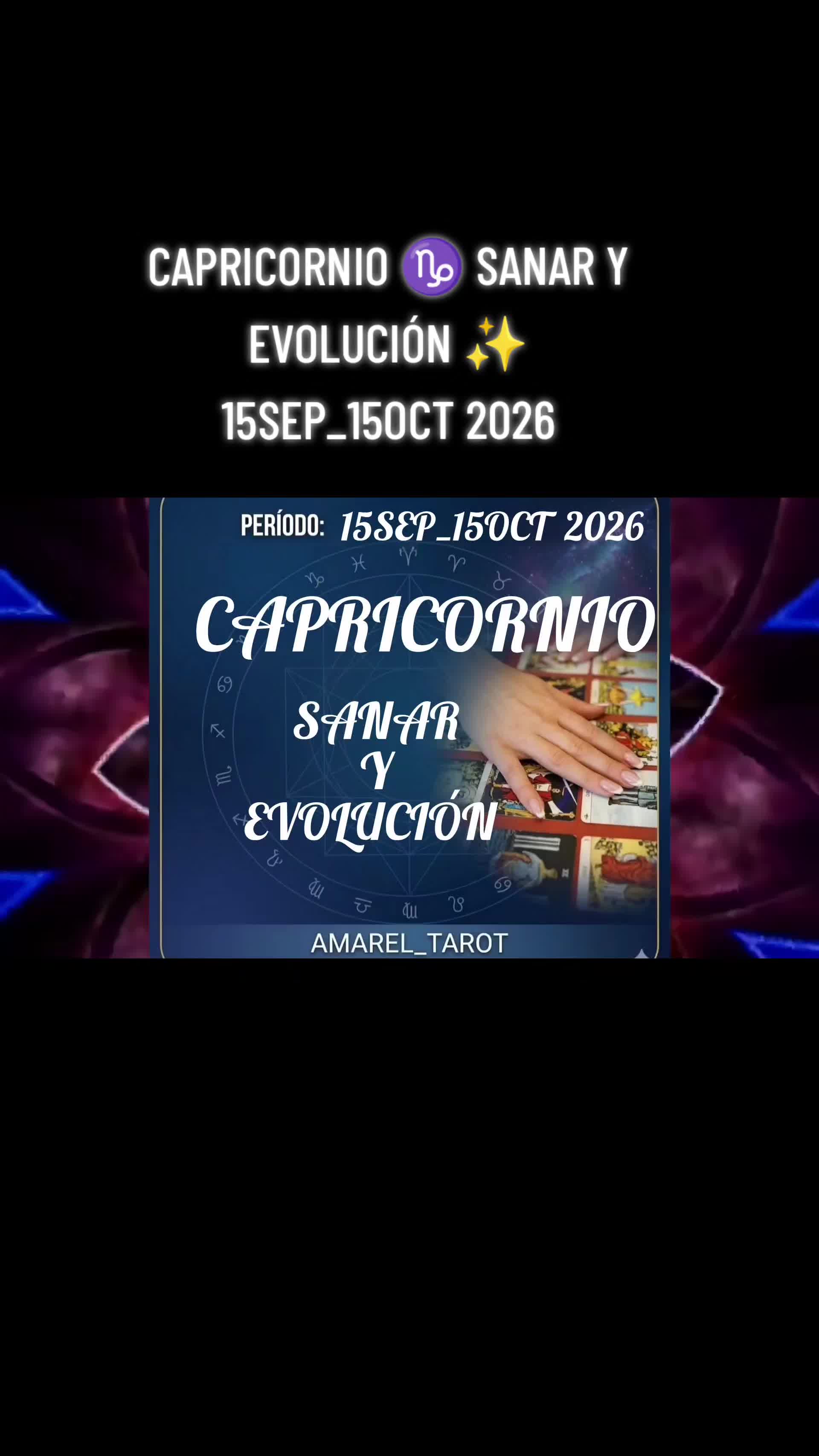 @Amarel
