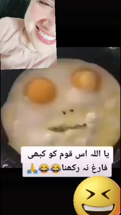 @Huma Khan