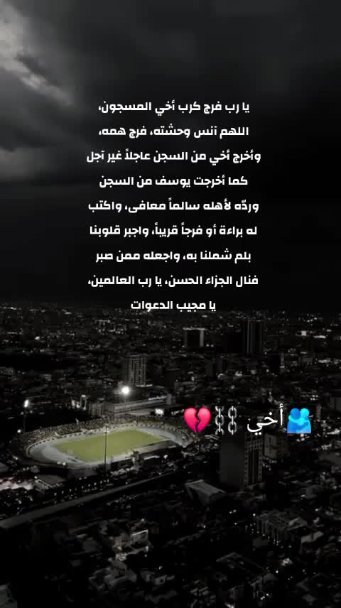 @Muslim 🤲🇩🇿