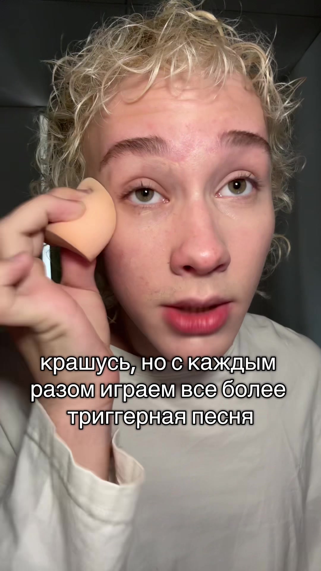 @Саша лин