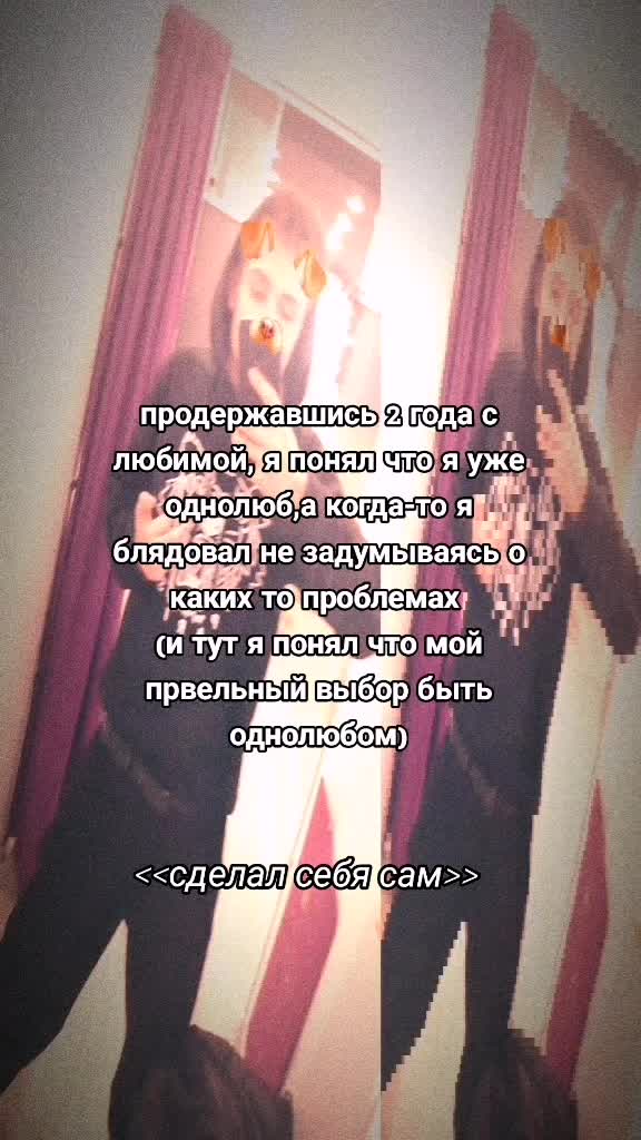 @𝙱𝚛𝚘𝚔𝚎𝚗🐊#дурь