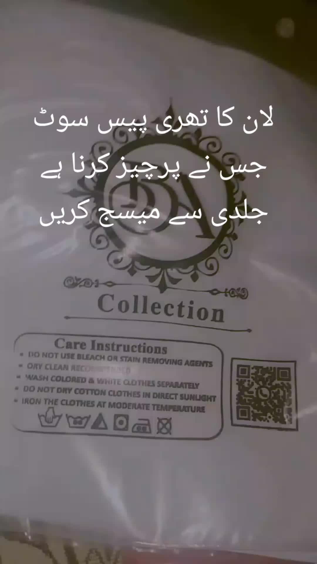 @Arzoojatti