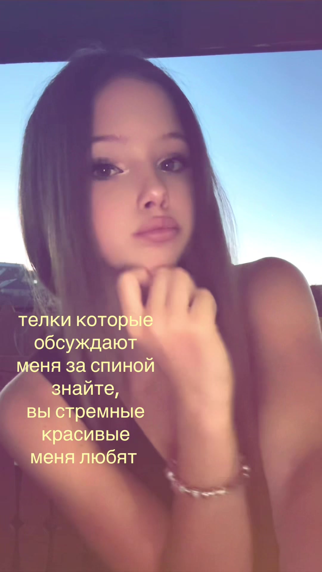 @marusya