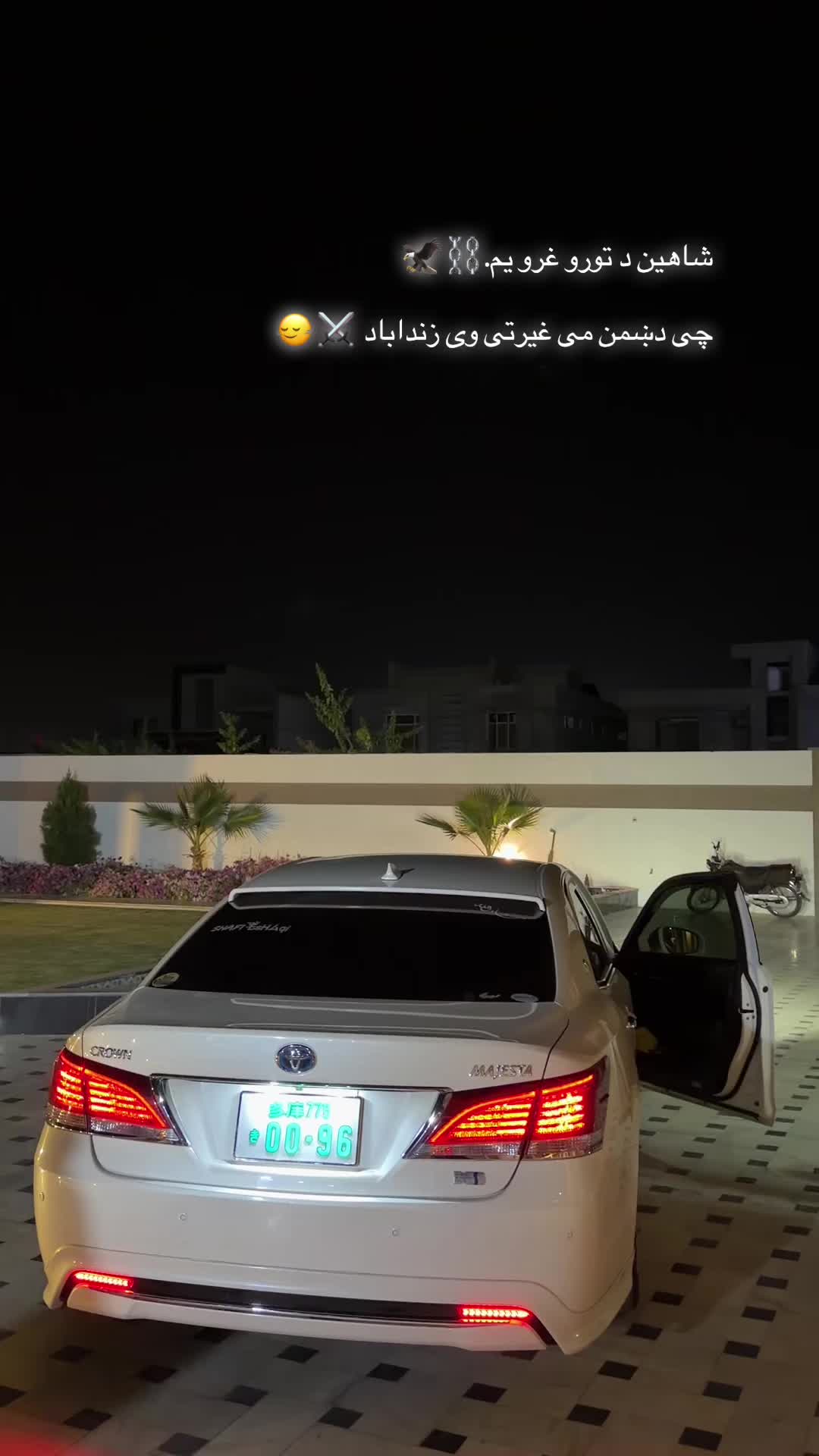 @Shafi乇sHムqi