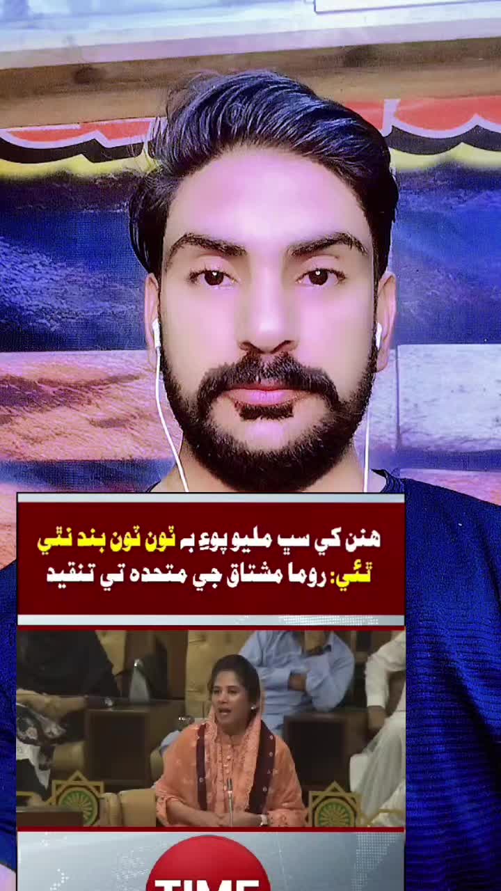 @Gohar Abdullah official