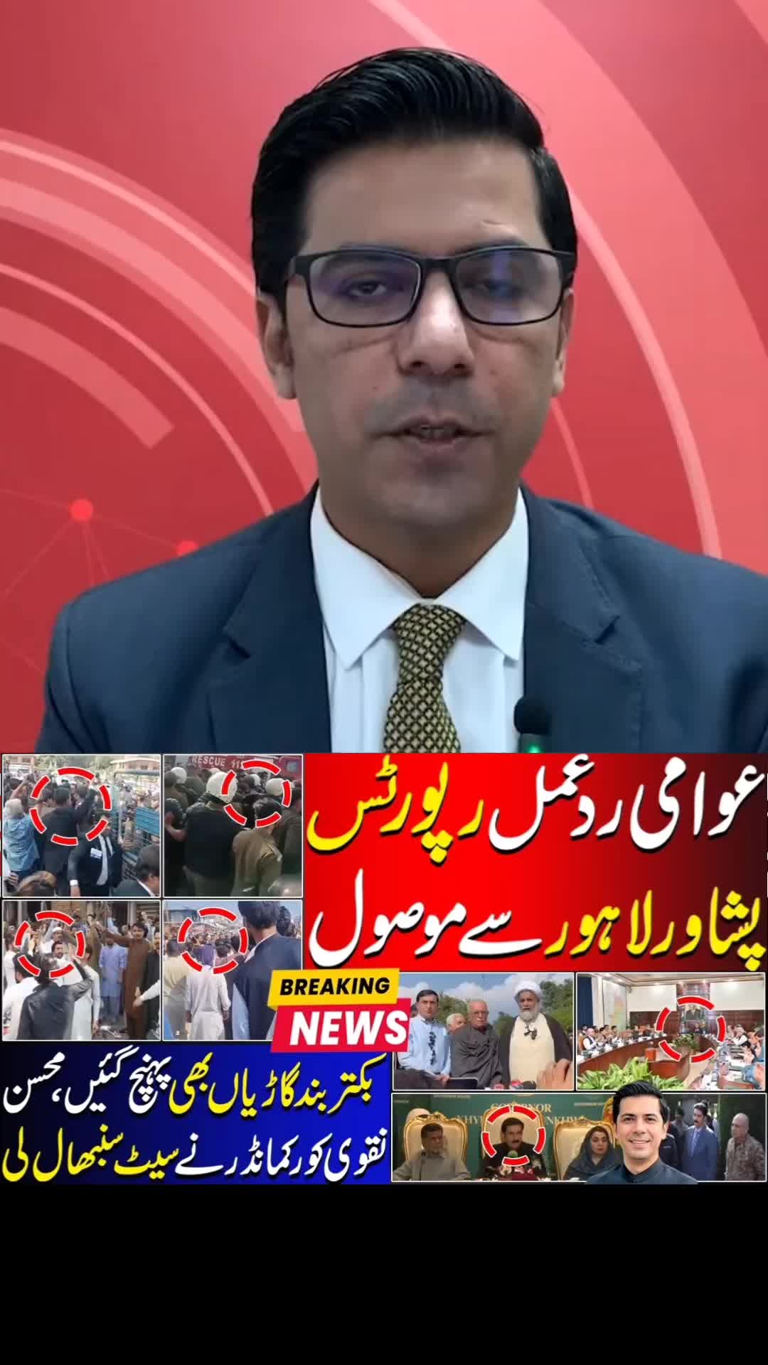 @Umar Daraz Gondal