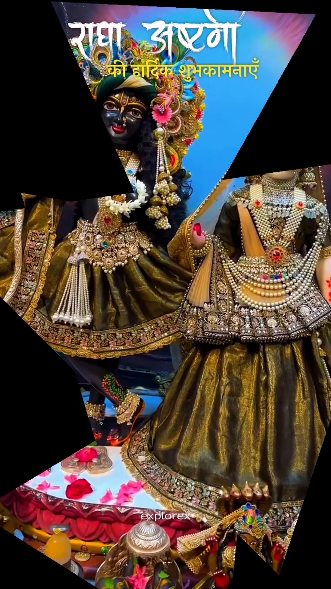 @RadhaKhrishna