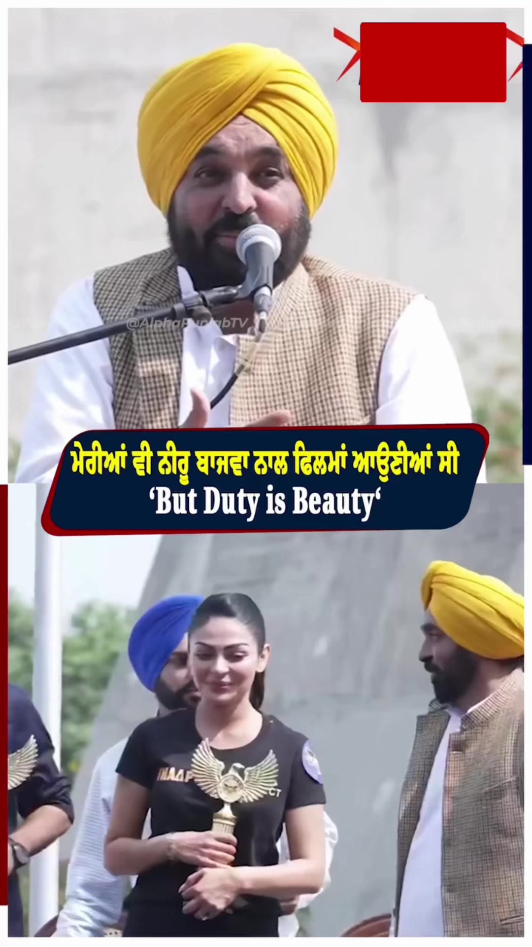 @ਮੌਜੀ (all rounder)