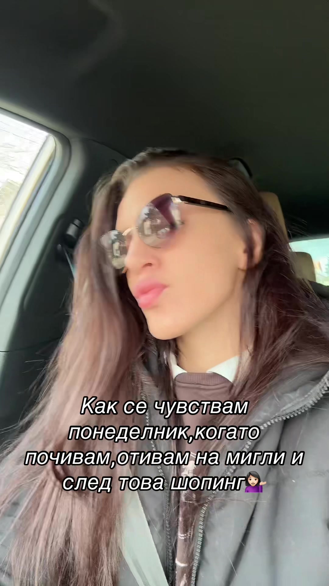@ЖАКИ|МИКРОПИГМЕНТАЦИЯ|PMU