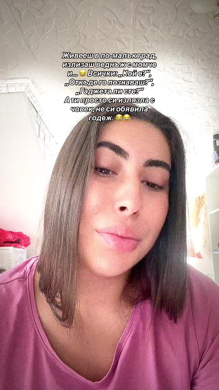 @Даян Рамзиева