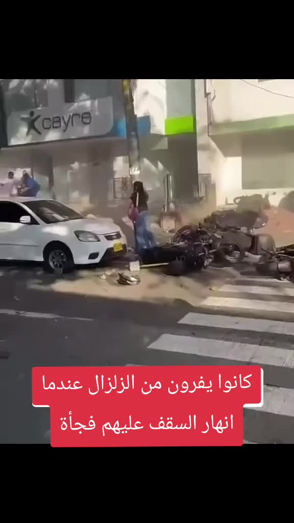 @mimoune alferaouni