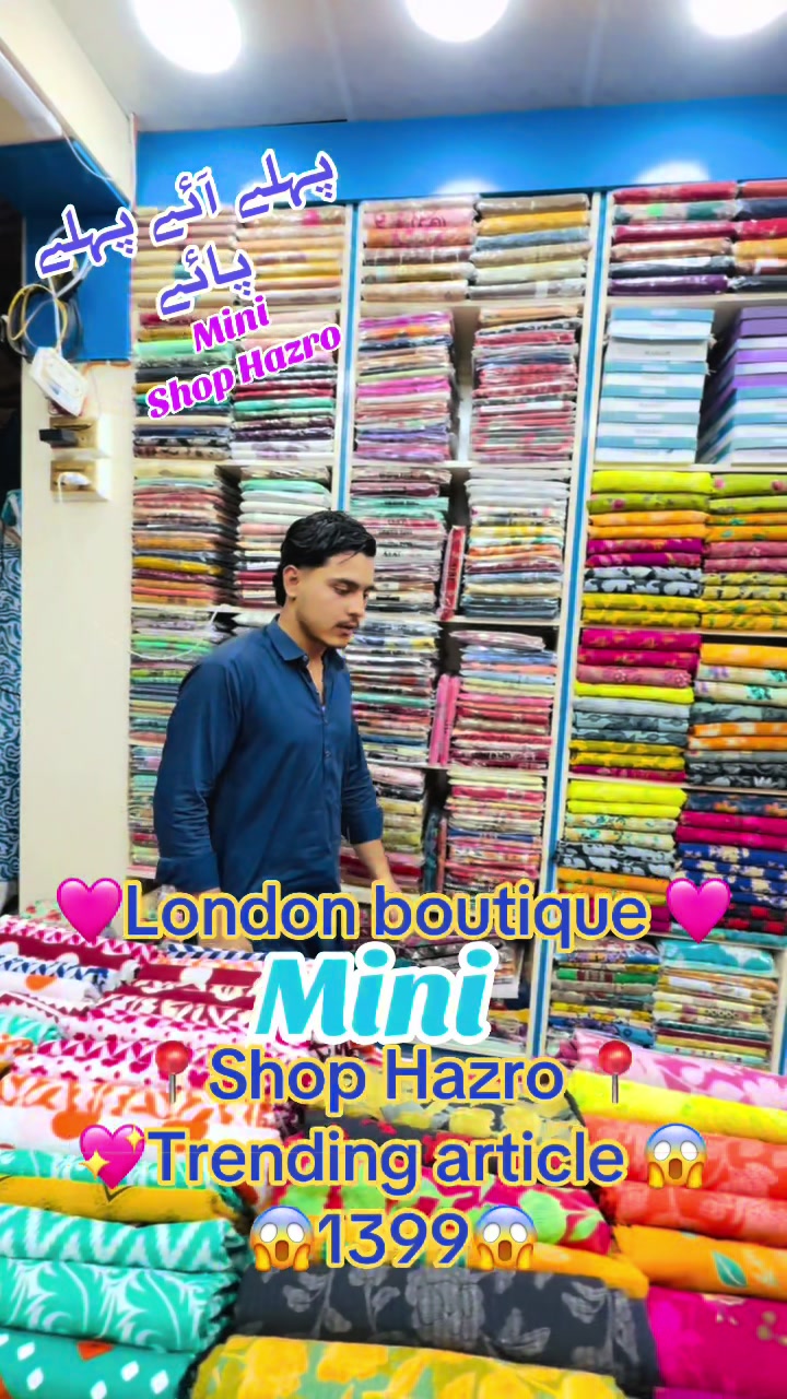@London boutique mini shop