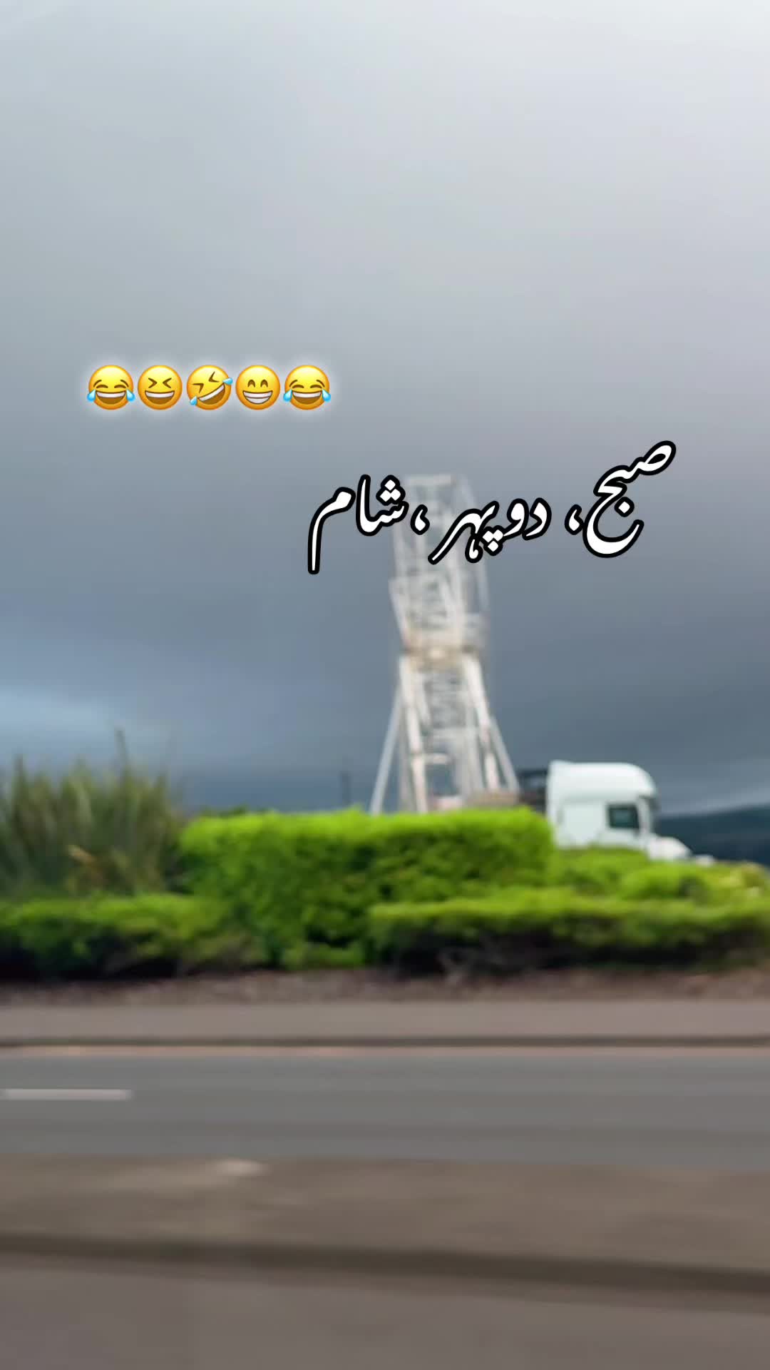 @Nimrainuk🏴🇬🇧