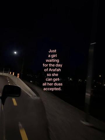 @خَـدِيجة🎀
