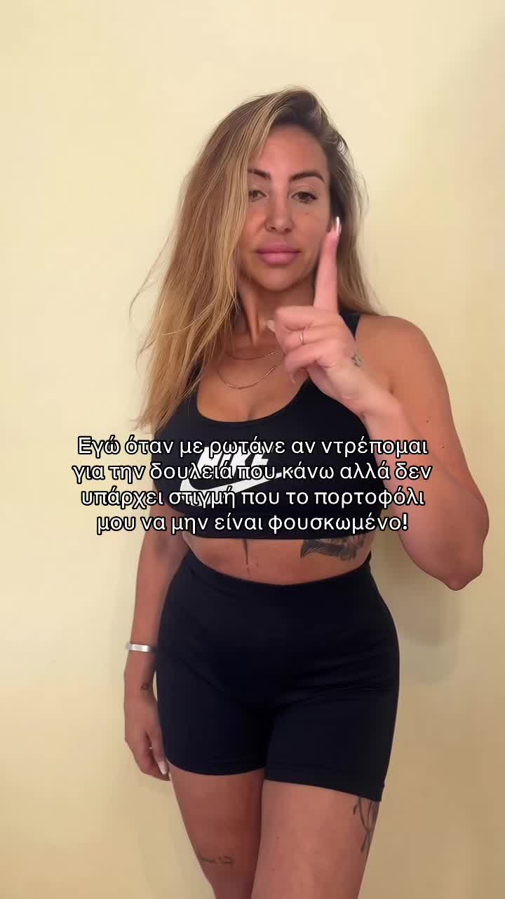 @nicole_alexioux