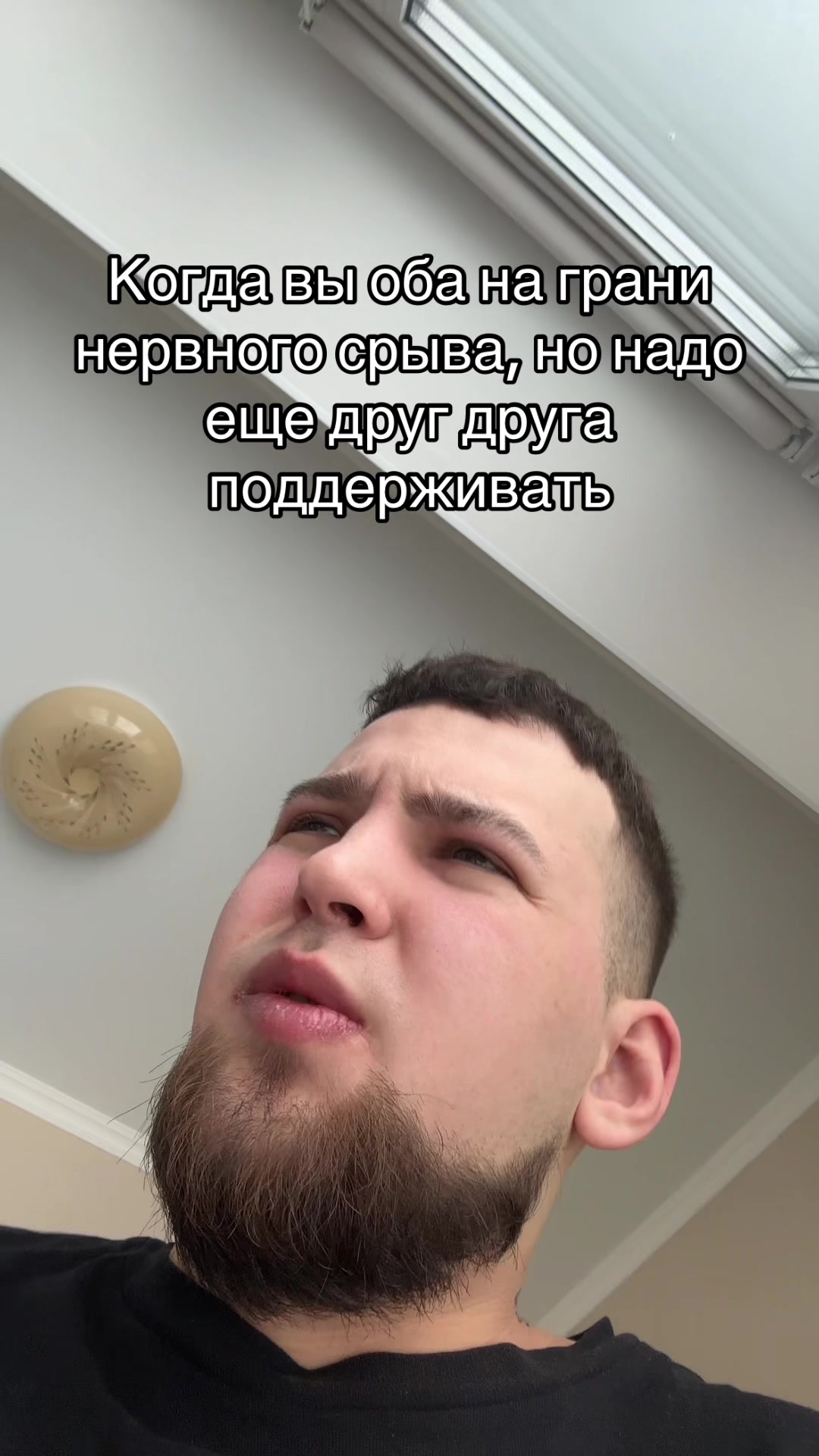 @тгк: Badpig4