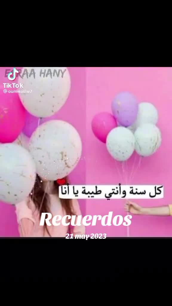 @Ouiame