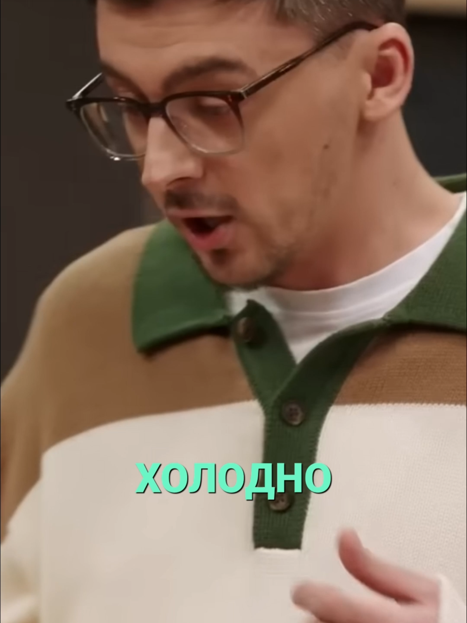 @📺 RUTV - Лучшее телевидение
