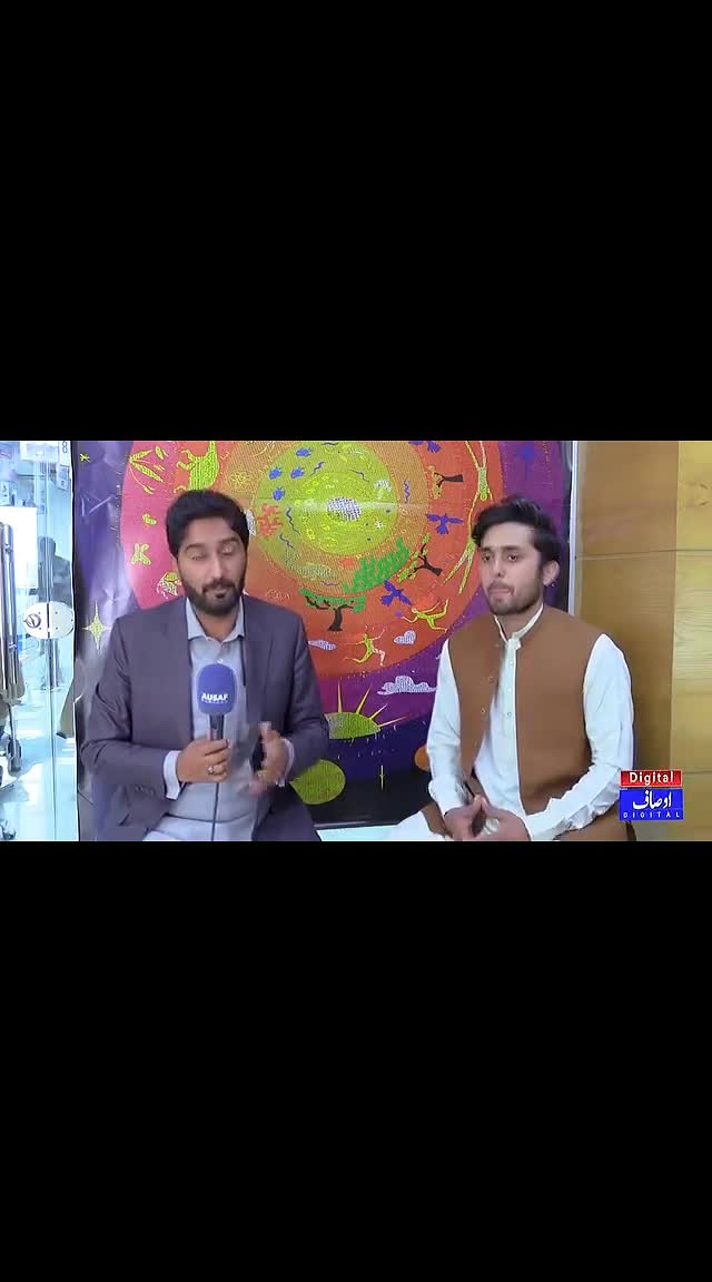 @Ek Hai Arslan