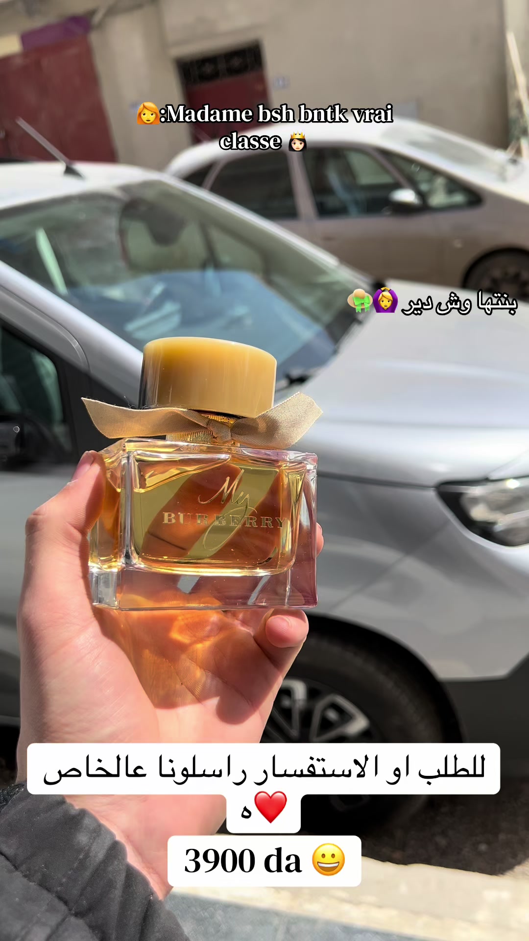 @LUXE BEAUTY COS