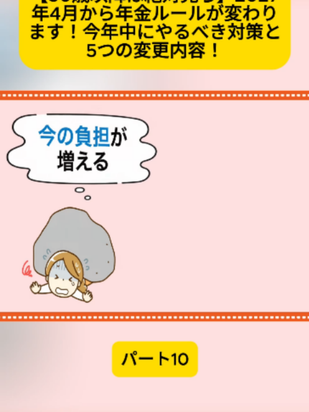 @user4182298600188