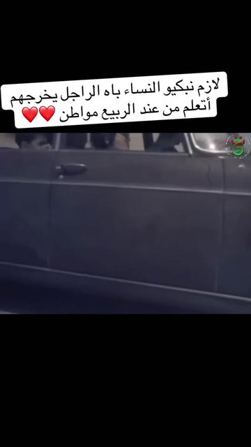 @لمسة فنان 🎨🎼🎹🎸🎷