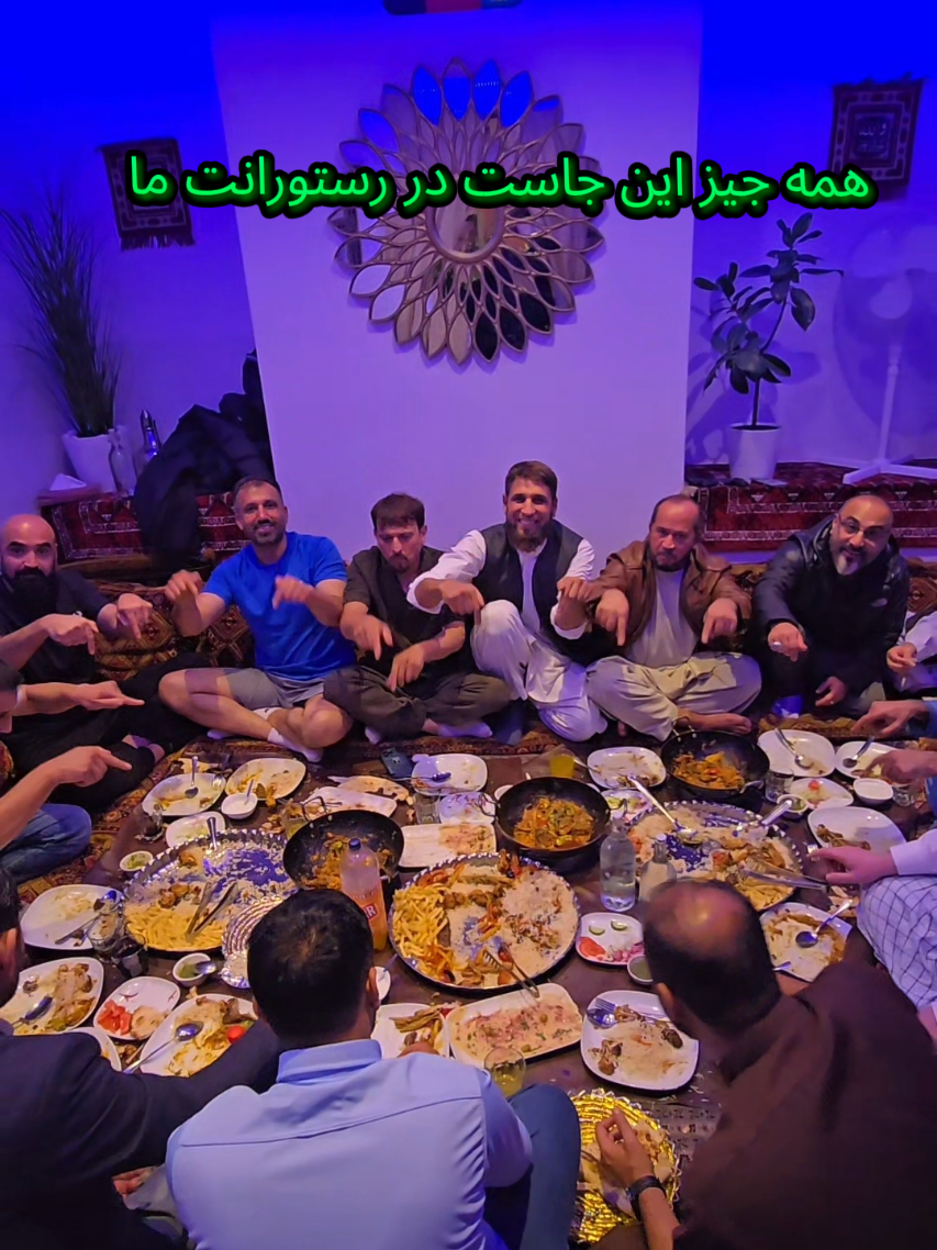 @My Watan Restaurant
