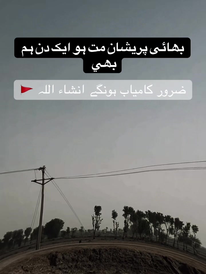 @NAJAF👀🫀