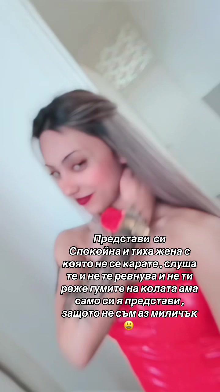 @Ludo Momiche
