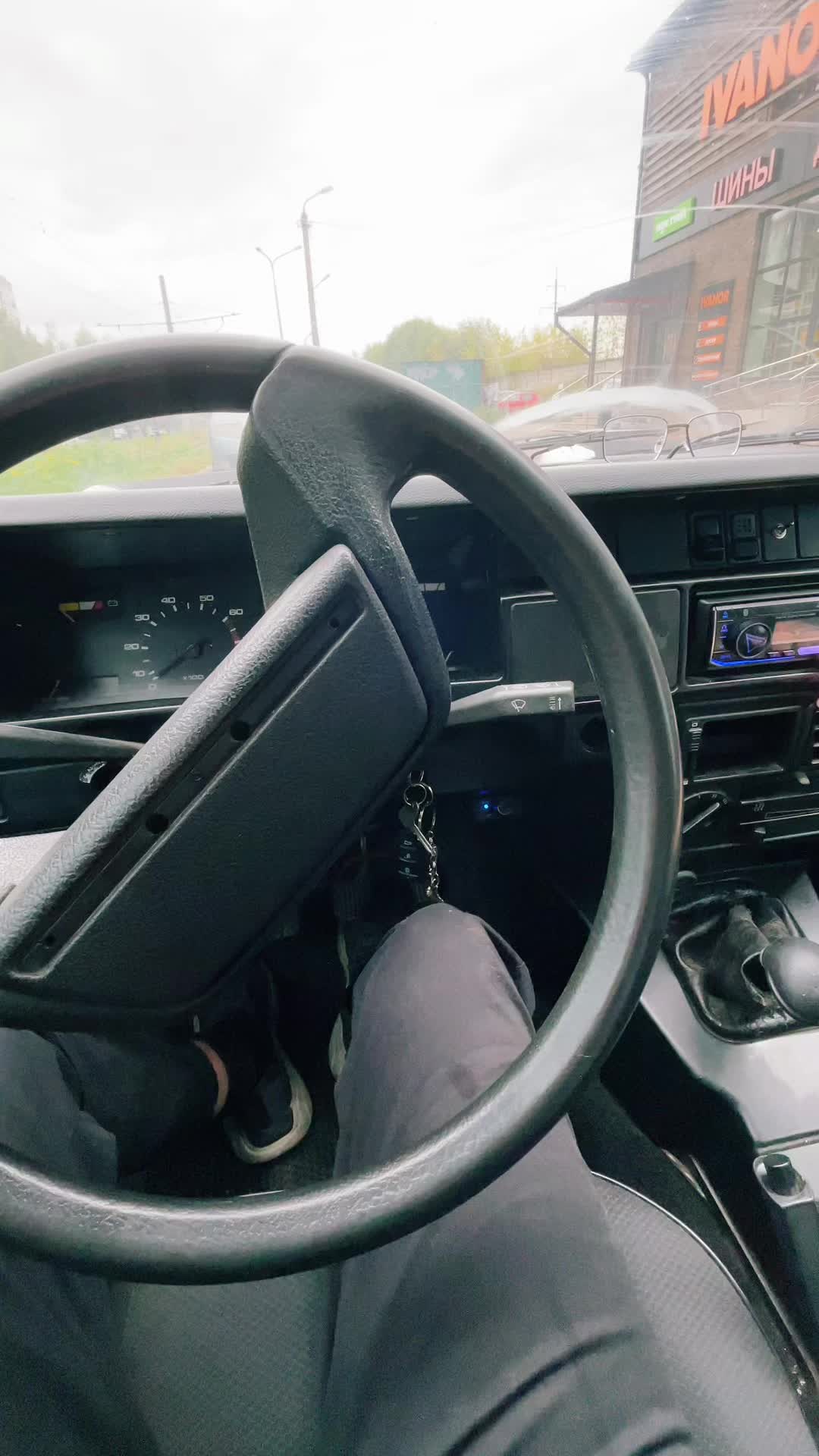 @Nexter3742
