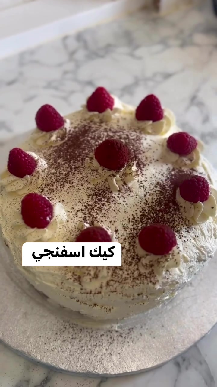 @سارة البرعصي